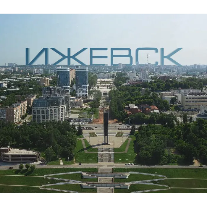 Компания «Ди Ферро»: «Удмуртская Республика – стратегически важный регион на сегодняшний день»