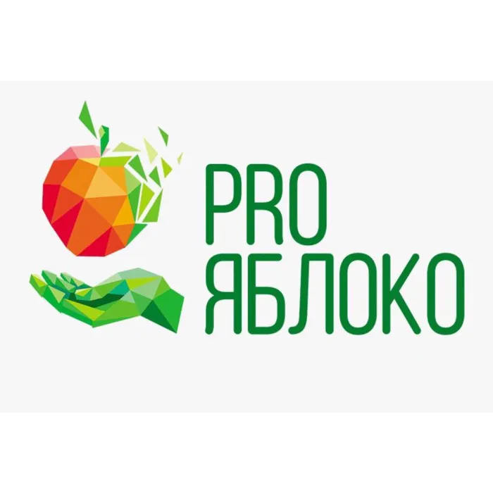 Компания «Ди Ферро» представит инновационные решения на выставке PRO ЯБЛОКО